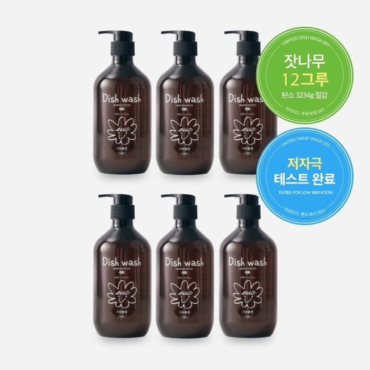 기분좋음 주방세제 3+3 (6개월set)